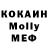 КЕТАМИН VHQ Black Lones
