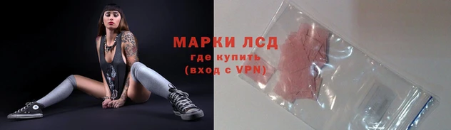 меф Бронницы