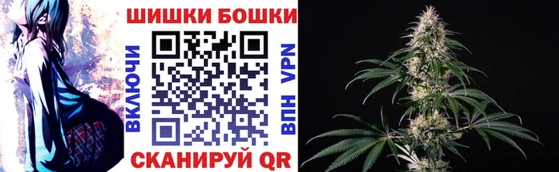 МАРИХУАНА SATIVA & INDICA  Черкесск 